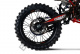Мотоцикл Кроссовый PROGASI Super Max 300 PRO Red
