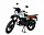 Мопед Racer RC50-H Scout M2 18/18 белый