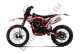 Мотоцикл Кроссовый PROGASI Super Max 300 PRO Red
