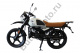 Мопед Racer RC50-H Scout M2 18/18 белый