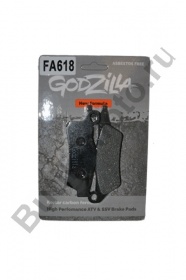 Колодки тормозные "Godzilla" FA618 Кевларо-карбон