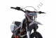 Мотоцикл Кроссовый PROGASI Palma 250 Orange