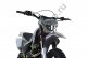 Мотоцикл Кроссовый PROGASI Palma 250 Yellow