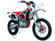 Мотоцикл KAYO K6-R 250 KYB PRO (NC250SR) FCR 21/18 