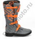Мотоботы кроссовые Acerbis X-TEAM Grey/Orange, (р.41)