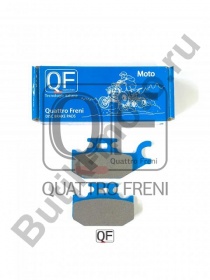 Колодки тормозные QUATTRO FRENI QF906 передние слева и задние, дисковые