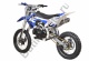 Питбайк BSE PH10-150e RS 17/14 синий