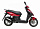 Скутер SYM Orbit 50 красный
