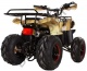 Квадроцикл детский AVANTIS Hunter 8 Plus 50