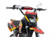 Питбайки TMBK PITSTER SP2 150  Red Yellow