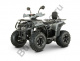 Квадроцикл YACOTA DRAGON125 LUX-LD серый
