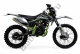 Мотоцикл Кроссовый PROGASI Palma 250 Yellow