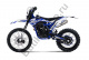 Мотоцикл Кроссовый PROGASI Super Max 250 Blue