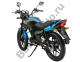 Мотоцикл Racer Tiger RC150-23 синий