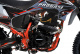 Мотоцикл Кроссовый PROGASI Palma 300 Orange