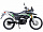 Мотоцикл Racer Ranger RC250-GY8A