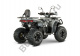 Квадроцикл YACOTA DRAGON125 LUX-LD серый