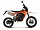 Мотоцикл Кроссовый PROGASI Super Max 250 SM (ZS172MM) с ЭПТС
