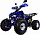 Квадроцикл детский AVANTIS Mirage-LUX 50