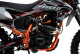 Мотоцикл Кроссовый PROGASI Palma 250 Orange