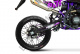 Мотоцикл Кроссовый PROGASI Super Max 250 SM (ZS172MM) с ЭПТС Purple