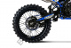 Мотоцикл Кроссовый PROGASI Super Max 250 Blue