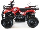 Квадроцикл детский MOTAX ATV Х-16 (эл.стартер)