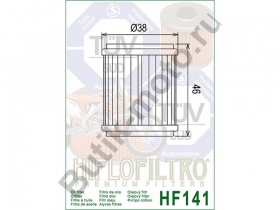 Фильтр HF141