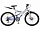 Двухподвесный велосипед Racer 26-217 disk