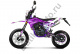 Мотоцикл Кроссовый PROGASI Super Max 250 SM (ZS172MM) с ЭПТС Purple