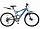 Двухподвесный велосипед Racer 26-220 disk