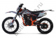 Мотоцикл Кроссовый PROGASI Palma 250 Orange