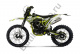 Мотоцикл Кроссовый PROGASI Super Max 300 Green
