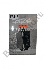 Колодки тормозные "Godzilla" FA617 Кевларо-карбон
