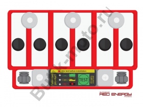 Гелевый аккумулятор Red Energy RE 12-05 12V/5Ah (YTX5L-BS, YTZ7S, YT5L-BS)
