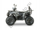 Квадроцикл YACOTA DRAGON125 LUX-LD серый