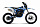 Мотоцикл Кроссовый PROGASI Super Max 250 Blue