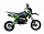 Питбайк BSE EXA SA 14/12 Green