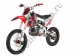 Питбайк BSE 160 PRO 17/14 LANNER